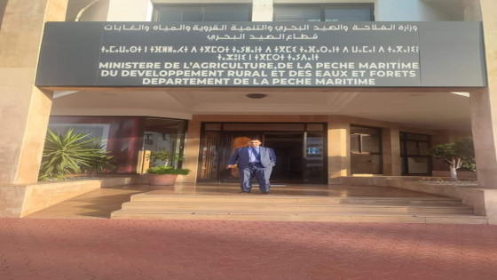 عبدالله لخديم رئيسا لفدراليات اتحاد تعاونيات الصيد البحري بطرفاية