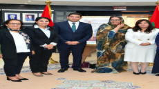 نائبة رئيسة رابطة كاتبات المغرب بديعة الراضي تعزي عائلة عزيزة يحظيه في المصاب الجلل