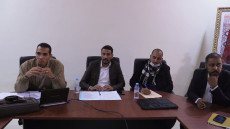 العيون: بالفيديو يوم دراسي”المالية التشاركية ودورها في التنمية”