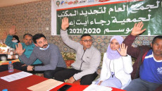 للولاية الثانية على التوالي يتم انتخاب السيد هشام السوسي رئيسا لفريق رجاء ايت ايعزة النسوي لكرة القدم .