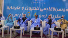 بالفيديو المؤتمر الاقليمي لحزب الاحرار لكل من اقليم العيون واقليم طرفاية