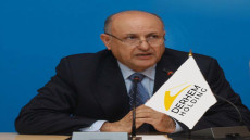 بلاغ صحفي: أطلس الصحراء مجموعة الدرهم هولدينغ