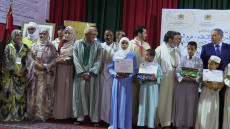 بالفيديو: النسخة الأولى من مسابقة تجويد القران من تنظيم مؤسسة محمد بصير للابحاث والدراسات والاعلام فرع العيون