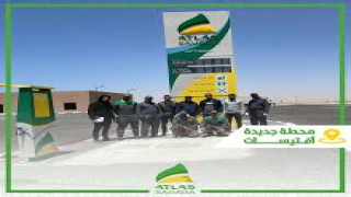 • محطة دحمان أطلس الصحراء الواقعة بإقليم العيون بجماعة فم الواد عبر الطريق الوطنية رقم 1 ، وبالتحديد بين جماعة فم الواد وجماعة المرسى