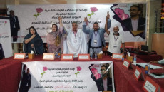 بالفيديو:انتخاب الكاتب الجهوي للاتحاد الاشتراكي للقوات الشعبية لجهة العيون الساقية الحمراء السيد ميارة الشيخ