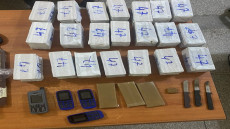 كلميم:توقيف شخص لاشتباه فيه في تجارة المخدرات والهجرة السرية