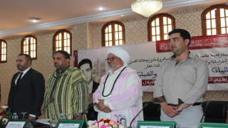 بالفيديو:ندوة علمية دولية تحت شعار”أهل التصوف والاشكاليات المعاصرة للطفولة والشباب” من تنظيم مؤسسة محمد بصير