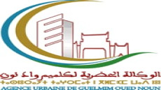 قافلة للقرب تحت شعار ”الوكالات الحضرية في خدمة العالم القروي” بجهة كلميم