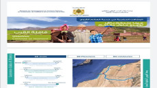 قافلة للقرب تحت شعار” الوكالات الحضرية في خدمة العالم القروي غَ يأَطَّرْهَا نخبة من أطر الوكالة الحضرية للعيون الساقية الحمراء