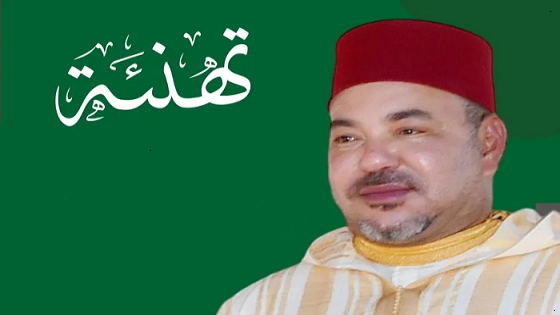 الزاوية الدلائية المجاطية تهنئ جلالة الملك بمناسبة ذكرى عيد الشباب المجيد