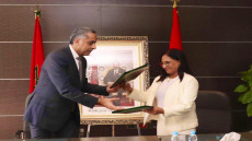 مديرية الأمن توقع إتفاقية مع رئيسة المجلس الوطني لحقوق الانسان اليلاغ