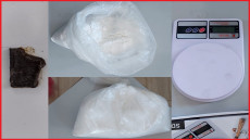 طانطان:توقيف شخص وذلك للاشتباه في تورطه في حيازة وترويج مخدر الكوكايين.