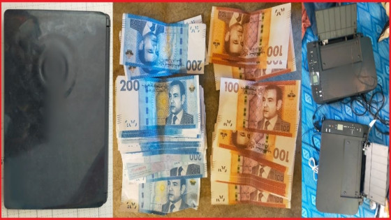 كلميم:توقيف متورطين في عملية تزوير أوراق مالية وطنية بقيمة 13 ألف و 200 درهم.