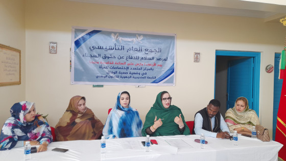 الزعمة فاطمتو رئيسة لمرصد السلام لدفاع عن حقوق السجناءبالعيون