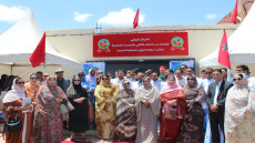 افتتاح المركز الدولي للدفاع عن الحكم الذاتي بالصحراء بلاغ صحفي