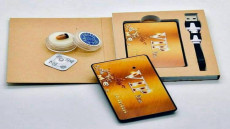 مكافحة تهريب وترويج المعدات الإلكترونية