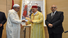 تخليد الذكرى الرابعة والخمسين لاسترجاع مدينة سيدي إفني الى كنف الوطن