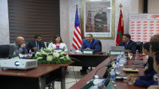 مبادرة الشراكة الأمريكية الشرق أوسطية تنطلق بالعيون