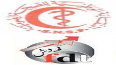 نقابة بالعيون تصدر بيانا شديد اللهجة ضد مديرة مستشفى بن المهدي بعد الخطاب الملكي