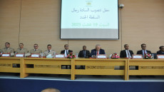 سيدي إفني: حفل تنصيب رجال السلطة الجدد برئاسة عامل الاقليم