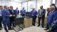 البلاغ الإخباري الصادر عن المجلس الإداري للتعاضدية العامة لموظفي الإدارات العمومية المنعقد بتاريخ 22 و23 شتنبر 2023 بطنجة