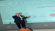 العيون:اختتام الدورة التكوينية حول تحليل البيانات باستخدام الحزمة الاحصائية للعلوم الاجتماعية SPSS