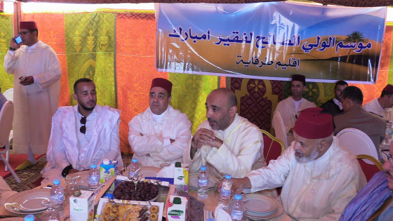 طرفاية:حميم عامل صاحب الجلالة يفتتح موسم الولي الصالح لفقير امبارك