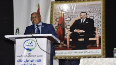 التعاضدية العامة لموظفي الادارات العمومية تحَقق مكاسب إجتماعية كبيرة لفائدة المنخرطين