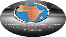 فيلمان من الصحراء يتوجان في المهرجان الدولي للفيلم الوثائقي بخريبكة