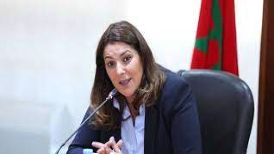 أجوبة الوزيرة فاطمة الزهراء المنصوري، خلال جلسة الأسئلة الشفوية بمجلس النواب