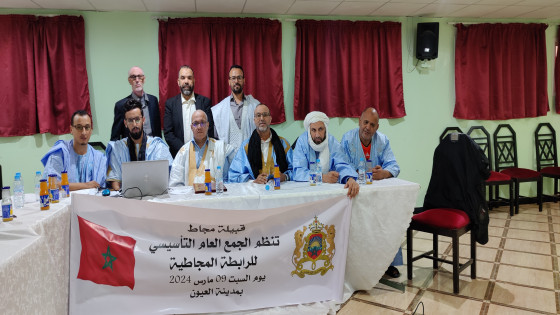 إنتخاب لغضف عنبر رئيسا للرابطة المجاطية بالعيون