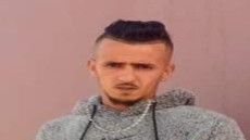 تعزية : الرابطة المجاطية