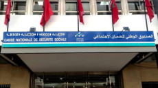 الضمان الإجتماعي يجري ما يقارب 9000 عملية مراقبة خلال سنة واحدة