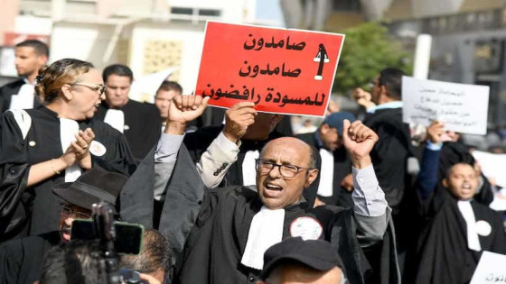 المحامون يقاطعون المحاكم بسبب مشروع قانون المسطرة المدنية