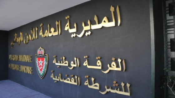 الفرقة الوطنية تفك لغز قرصنة أربعة ملايير من مؤسسة بنكية بطنجة وتحويلها إلى انزكان