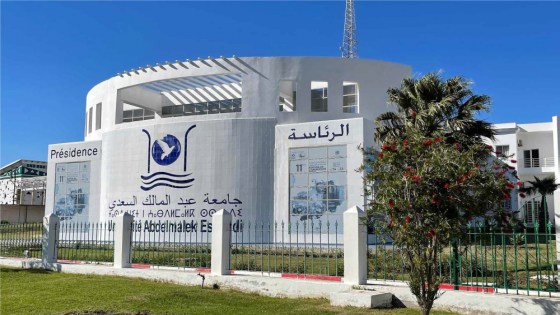 تفاصيل إختلاس 180 مليون سنتيم بجامعة عبد المالك السعدي بطنجة