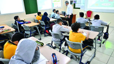 مديرة مدرسة توقف 11 أستاذاً بسبب ترهيب التلاميذ