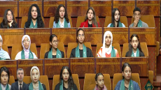 “برلمان الطفل” يهاجم وزراء حكومة أخنوش بسبب اللغة الفرنسية