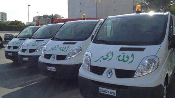 الإختلاس يهز أكبر شركة لتأمين نقل الأموال بالمغرب