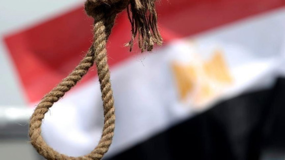 السعودية: الحكم بإعدام مصريين والكشف عن جرائمهم
