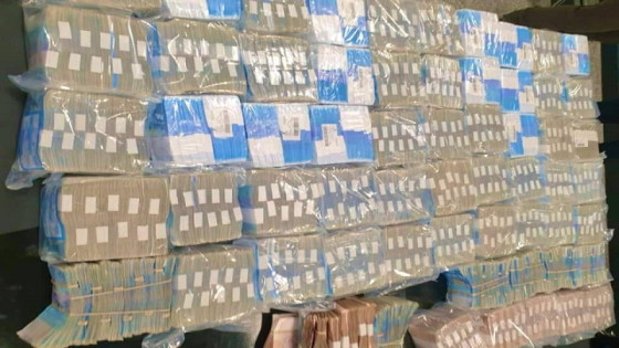 إيداع 14 مليار نقدا ببنك أكادير مصادر عليمة تؤكد تداول الإشاعة