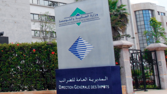 أجهزة المراقبة بمديرية الضرائب ترصد هاته الفئة من المغاربة