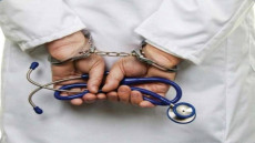 لحبس النافذ والغرامة لأطر طبية بمستشفى بتازة