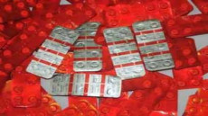 أمن أكادير يوقف مسافرا متلبسا بحيازة كميات مهمة من القرقوبي