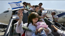 السلطات المغربية ترفض ولوج عشرات الإسرائيليين التراب الوطنب بسبب تخطيطهم لأفعال إجرامية