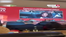 عدد من الوفود العربية تنسحب خلال كلمة وزيرة إسرائيلية في مؤتمر مراكش