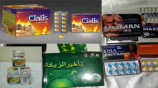 أمن مطار العيون يحبط عملية تهريب أدوية جنسية قادمة من تركيا .