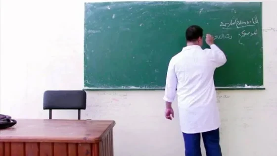 أستاذ يتعرض لمحاولة اغتيال على يد تلميذه بالخميسات