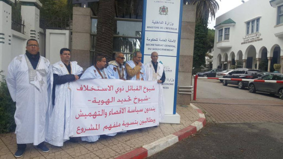 ” الزماك “في فئة شيوخ القبائل بالعيون غاضبون من تجاهل مطلبهم