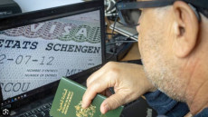 محكمة فاس تستدعي 30 شخصا من ضحايا “الفيزا”